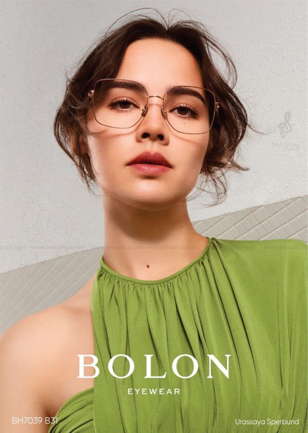 Bolon Square Read - Gold