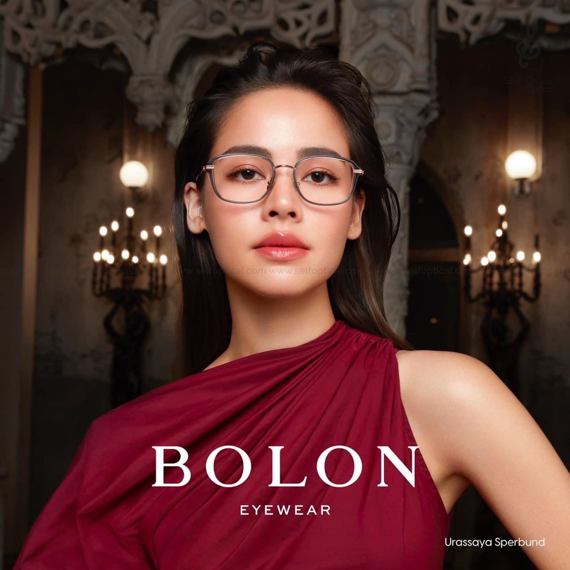 Bolon Square Read – Green & Rose Gold